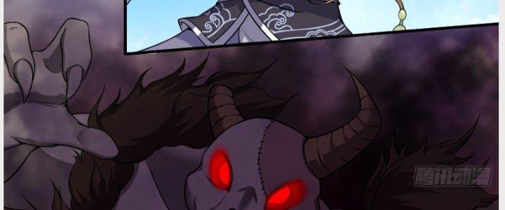 Trên Người Ta Có Một Cái Cây Thần Thoại Chapter 14 - Trang 3