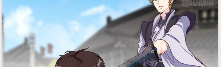 Trên Người Ta Có Một Cái Cây Thần Thoại Chapter 14 - Trang 3