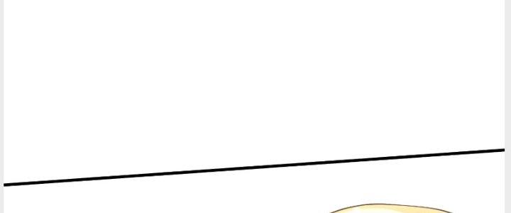 Trên Người Ta Có Một Cái Cây Thần Thoại Chapter 14 - Trang 3