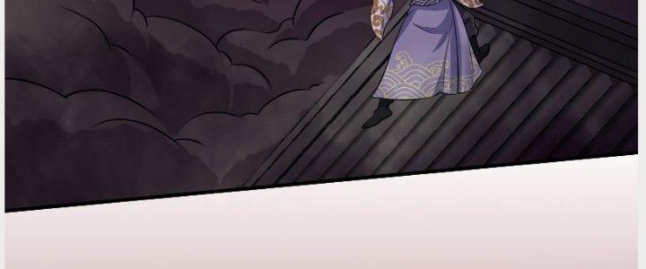 Trên Người Ta Có Một Cái Cây Thần Thoại Chapter 14 - Trang 3