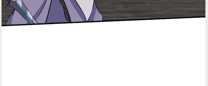 Trên Người Ta Có Một Cái Cây Thần Thoại Chapter 14 - Trang 3