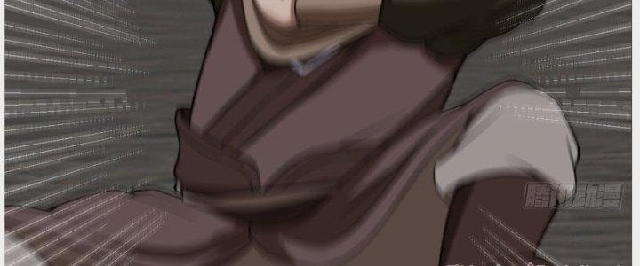 Trên Người Ta Có Một Cái Cây Thần Thoại Chapter 14 - Trang 3