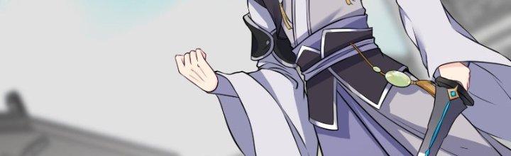 Trên Người Ta Có Một Cái Cây Thần Thoại Chapter 14 - Trang 3