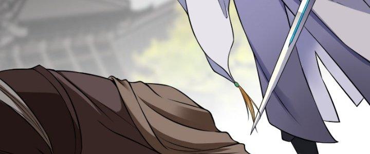 Trên Người Ta Có Một Cái Cây Thần Thoại Chapter 14 - Trang 3