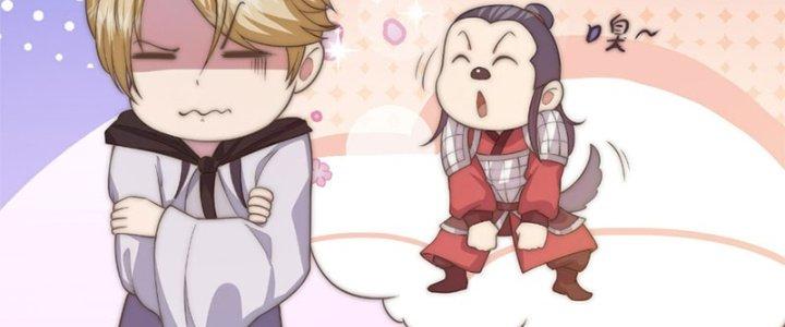 Trên Người Ta Có Một Cái Cây Thần Thoại Chapter 12 - Trang 3