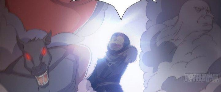 Trên Người Ta Có Một Cái Cây Thần Thoại Chapter 12 - Trang 3