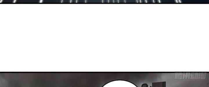 Trên Người Ta Có Một Cái Cây Thần Thoại Chapter 12 - Trang 3