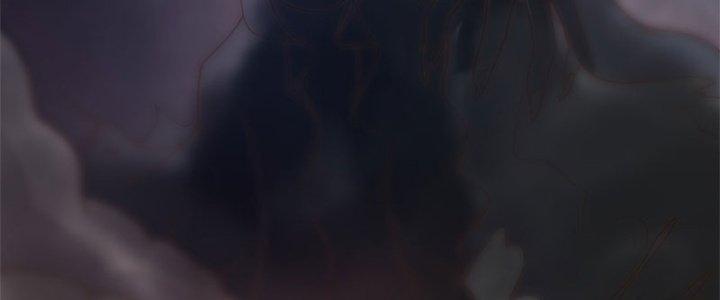 Trên Người Ta Có Một Cái Cây Thần Thoại Chapter 12 - Trang 3