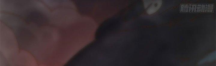 Trên Người Ta Có Một Cái Cây Thần Thoại Chapter 12 - Trang 3