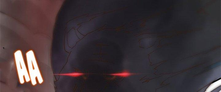 Trên Người Ta Có Một Cái Cây Thần Thoại Chapter 12 - Trang 3