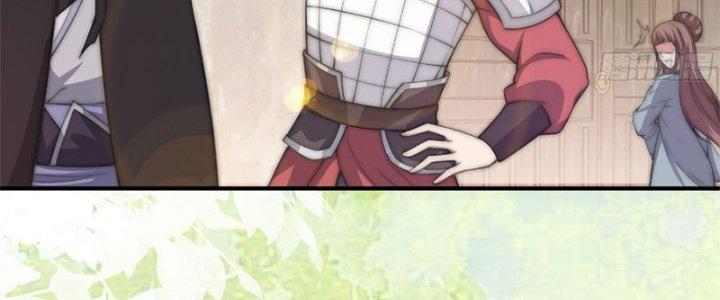 Trên Người Ta Có Một Cái Cây Thần Thoại Chapter 12 - Trang 3