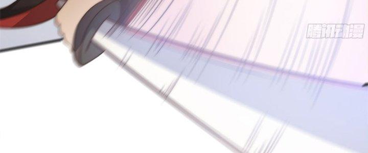 Trên Người Ta Có Một Cái Cây Thần Thoại Chapter 12 - Trang 3