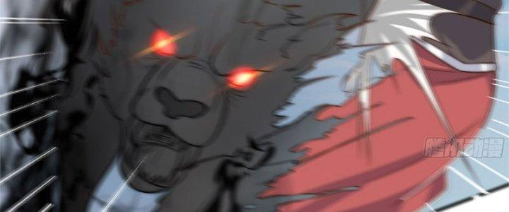 Trên Người Ta Có Một Cái Cây Thần Thoại Chapter 12 - Trang 3