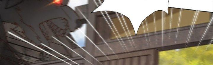 Trên Người Ta Có Một Cái Cây Thần Thoại Chapter 12 - Trang 3