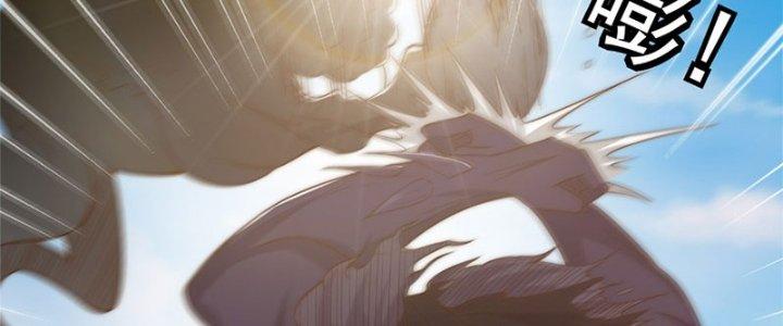 Trên Người Ta Có Một Cái Cây Thần Thoại Chapter 12 - Trang 3