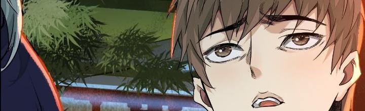 Dị Thú Mê Thành Chapter 51 - Trang 2