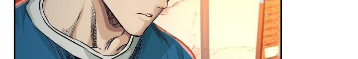 Dị Thú Mê Thành Chapter 51 - Trang 2
