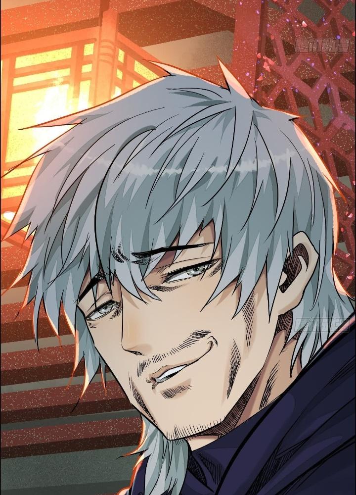 Dị Thú Mê Thành Chapter 51 - Trang 2