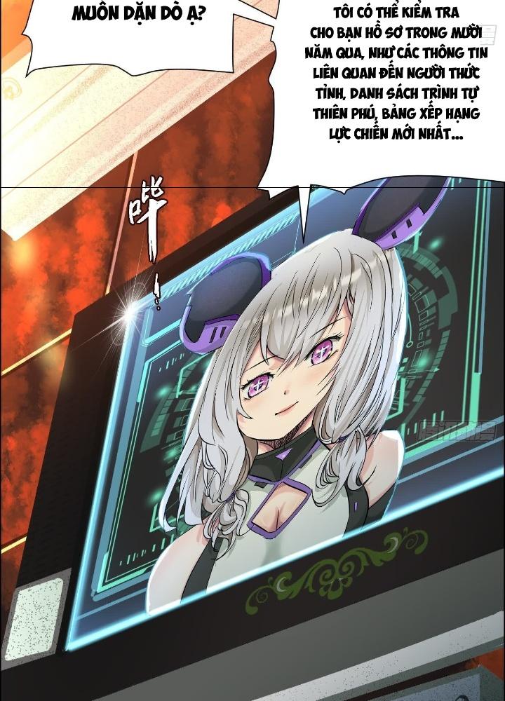 Dị Thú Mê Thành Chapter 51 - Trang 2