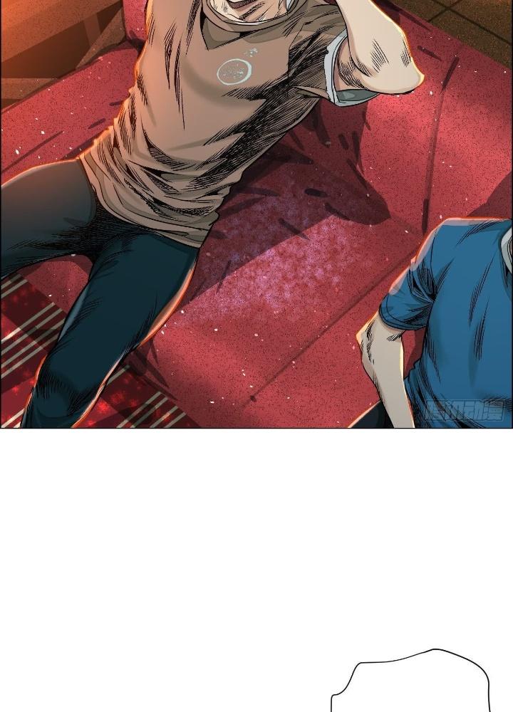 Dị Thú Mê Thành Chapter 51 - Trang 2