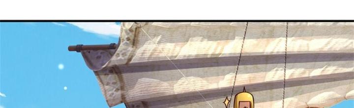 Lựa Chọn Thần Cấp: Ta Không Theo Sáo Lộ Mạnh Lên Chapter 131 - Trang 2