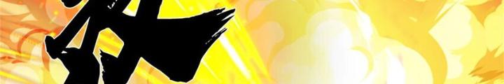 Lựa Chọn Thần Cấp: Ta Không Theo Sáo Lộ Mạnh Lên Chapter 131 - Trang 2
