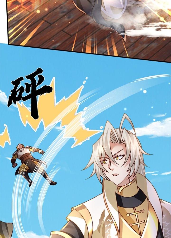 Lựa Chọn Thần Cấp: Ta Không Theo Sáo Lộ Mạnh Lên Chapter 131 - Trang 2