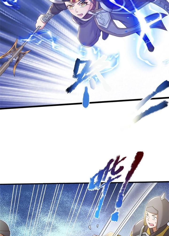 Lựa Chọn Thần Cấp: Ta Không Theo Sáo Lộ Mạnh Lên Chapter 133 - Trang 2