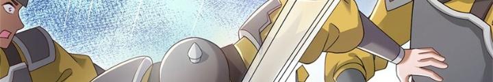 Lựa Chọn Thần Cấp: Ta Không Theo Sáo Lộ Mạnh Lên Chapter 133 - Trang 2