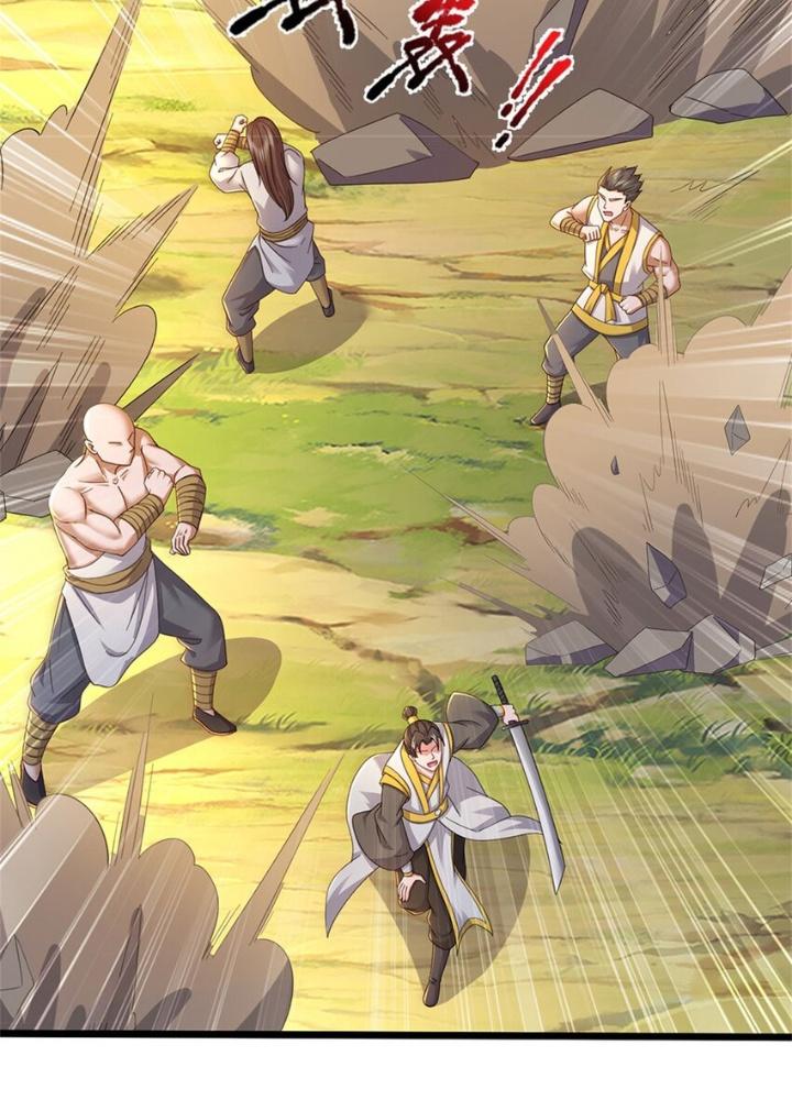 Lựa Chọn Thần Cấp: Ta Không Theo Sáo Lộ Mạnh Lên Chapter 133 - Trang 2