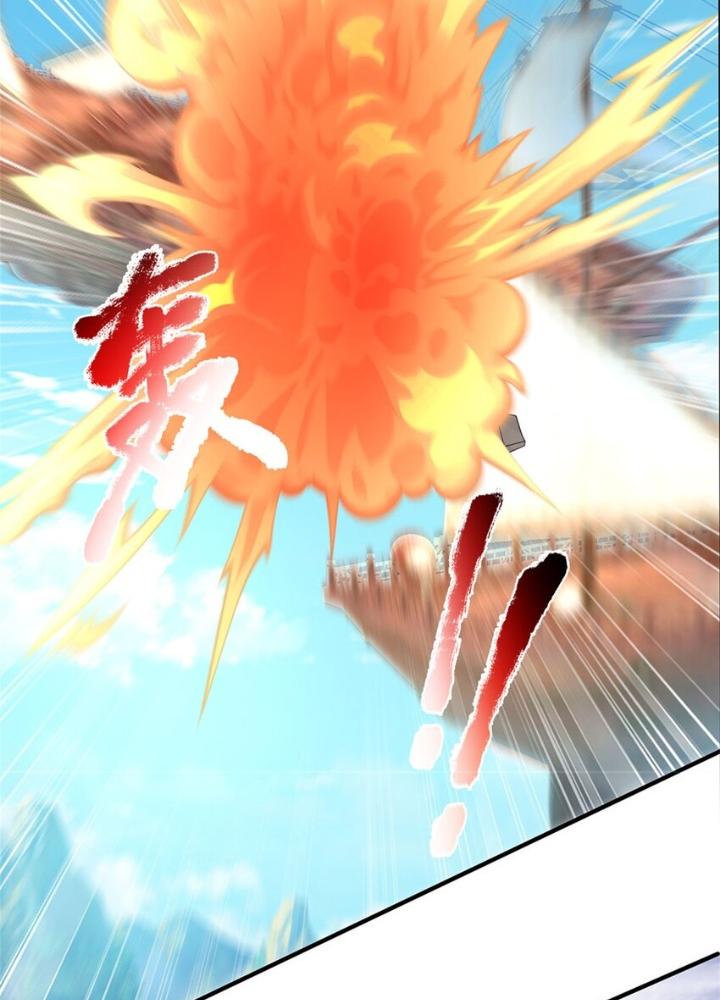 Lựa Chọn Thần Cấp: Ta Không Theo Sáo Lộ Mạnh Lên Chapter 133 - Trang 2