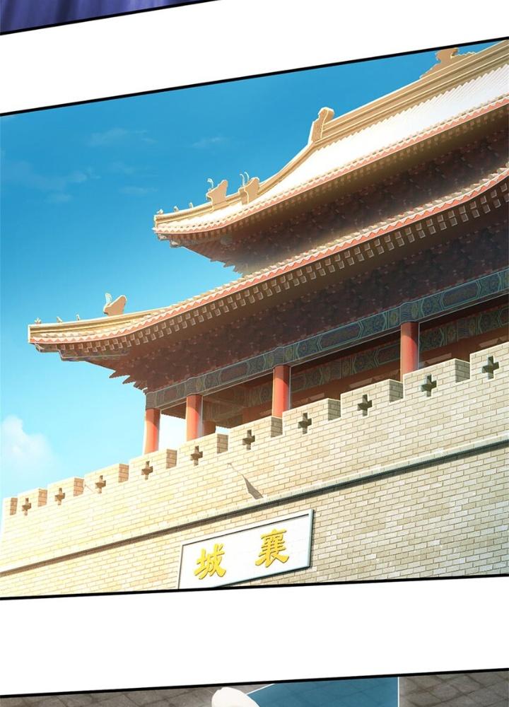 Lựa Chọn Thần Cấp: Ta Không Theo Sáo Lộ Mạnh Lên Chapter 133 - Trang 2