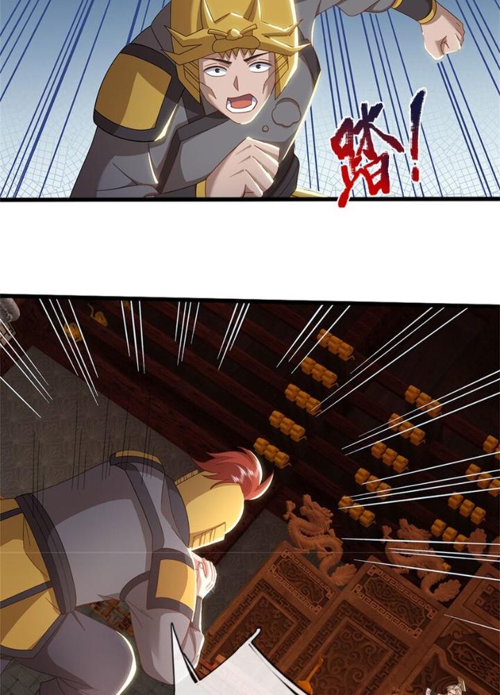 Lựa Chọn Thần Cấp: Ta Không Theo Sáo Lộ Mạnh Lên Chapter 133 - Trang 2