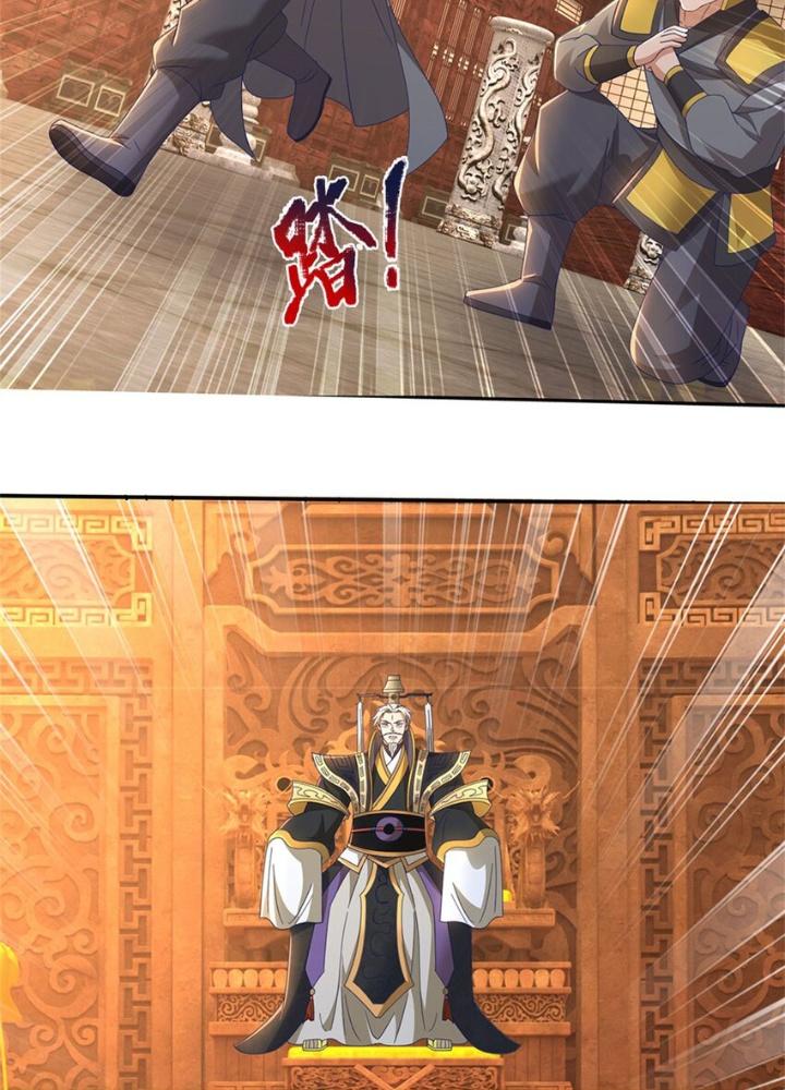 Lựa Chọn Thần Cấp: Ta Không Theo Sáo Lộ Mạnh Lên Chapter 133 - Trang 2