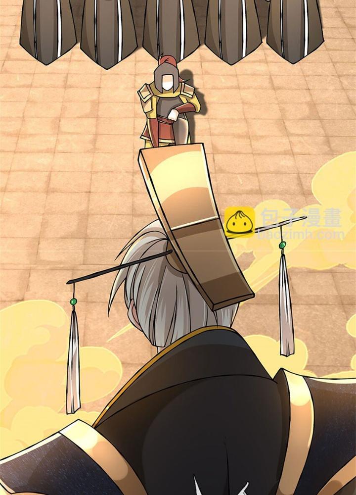 Lựa Chọn Thần Cấp: Ta Không Theo Sáo Lộ Mạnh Lên Chapter 134 - Trang 2
