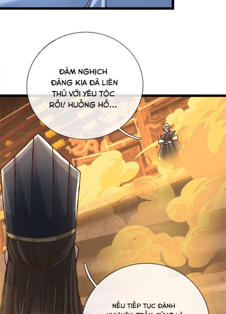 Lựa Chọn Thần Cấp: Ta Không Theo Sáo Lộ Mạnh Lên Chapter 134 - Trang 2