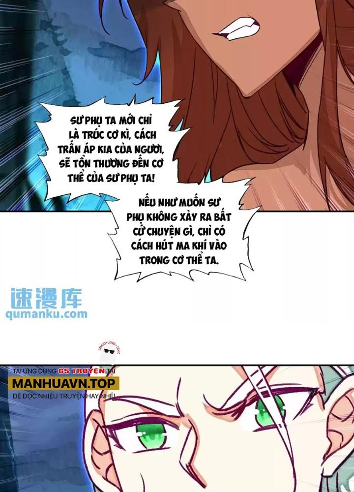 Lão Đại Xuyên Không Thành Tiên Nữ Chapter 236 - Trang 3