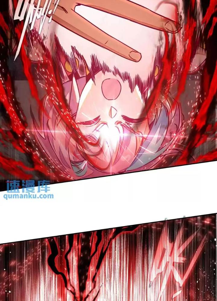 Lão Đại Xuyên Không Thành Tiên Nữ Chapter 236 - Trang 3