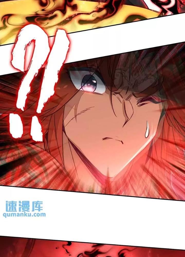 Lão Đại Xuyên Không Thành Tiên Nữ Chapter 236 - Trang 3