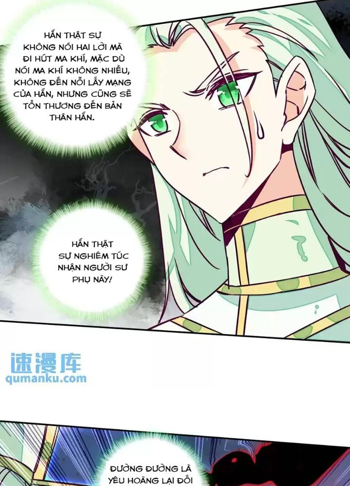 Lão Đại Xuyên Không Thành Tiên Nữ Chapter 236 - Trang 3