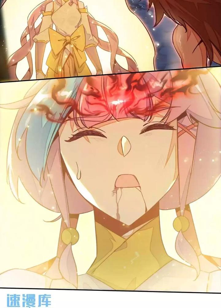 Lão Đại Xuyên Không Thành Tiên Nữ Chapter 236 - Trang 3