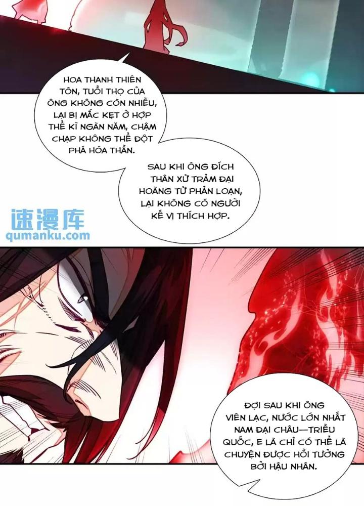 Lão Đại Xuyên Không Thành Tiên Nữ Chapter 236 - Trang 3