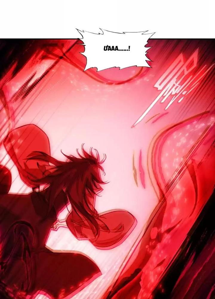 Lão Đại Xuyên Không Thành Tiên Nữ Chapter 236 - Trang 3