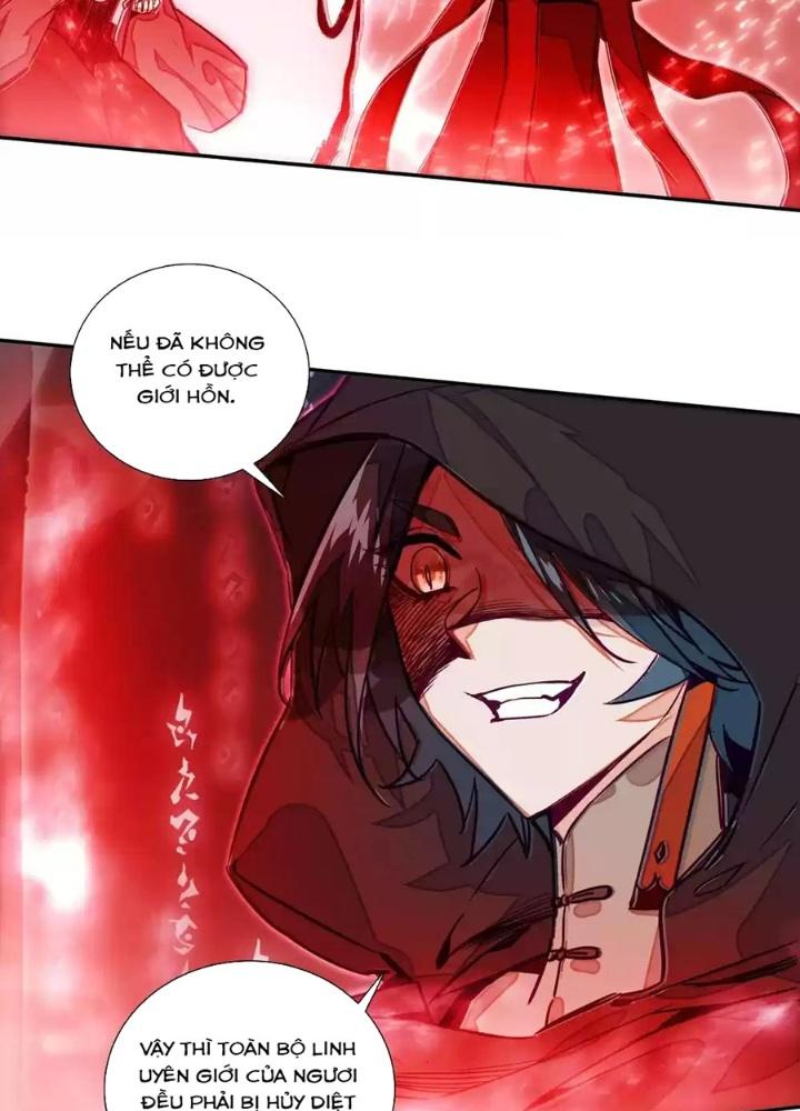 Lão Đại Xuyên Không Thành Tiên Nữ Chapter 236 - Trang 3