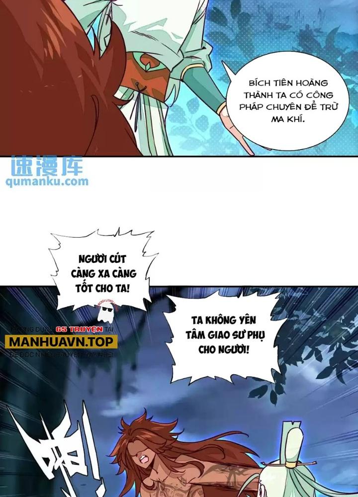 Lão Đại Xuyên Không Thành Tiên Nữ Chapter 236 - Trang 3