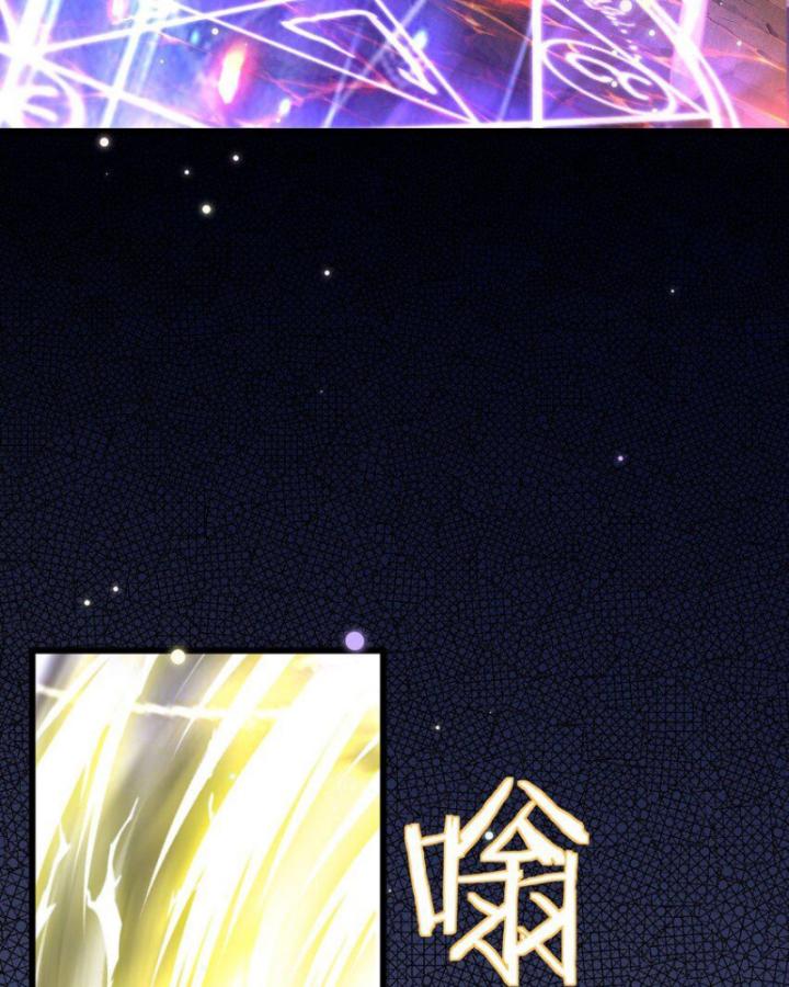 Ta Phế Tay Phong Sinh Thủy Khởi Trong Phản Diện Chapter 11 - Trang 2