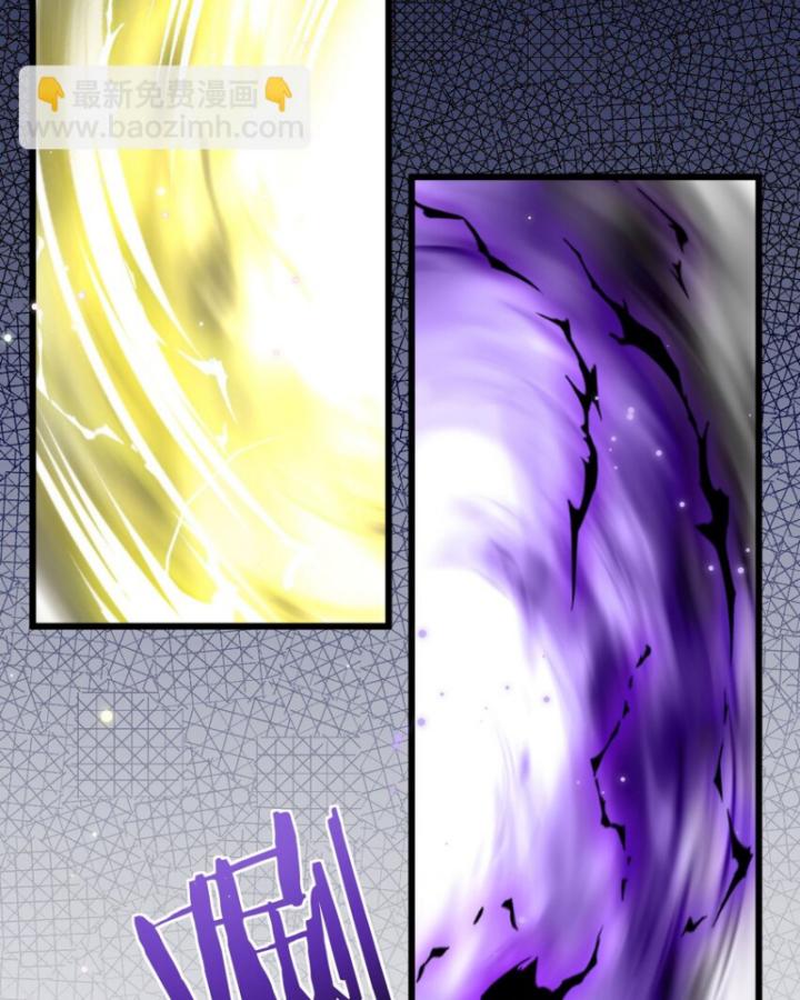 Ta Phế Tay Phong Sinh Thủy Khởi Trong Phản Diện Chapter 11 - Trang 2