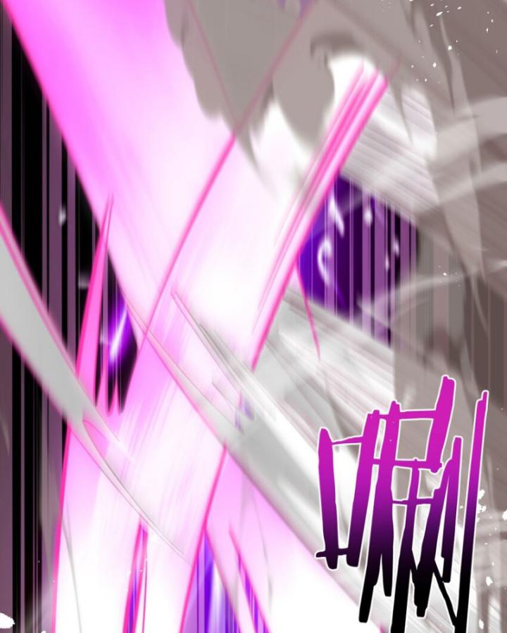 Ta Phế Tay Phong Sinh Thủy Khởi Trong Phản Diện Chapter 11 - Trang 2