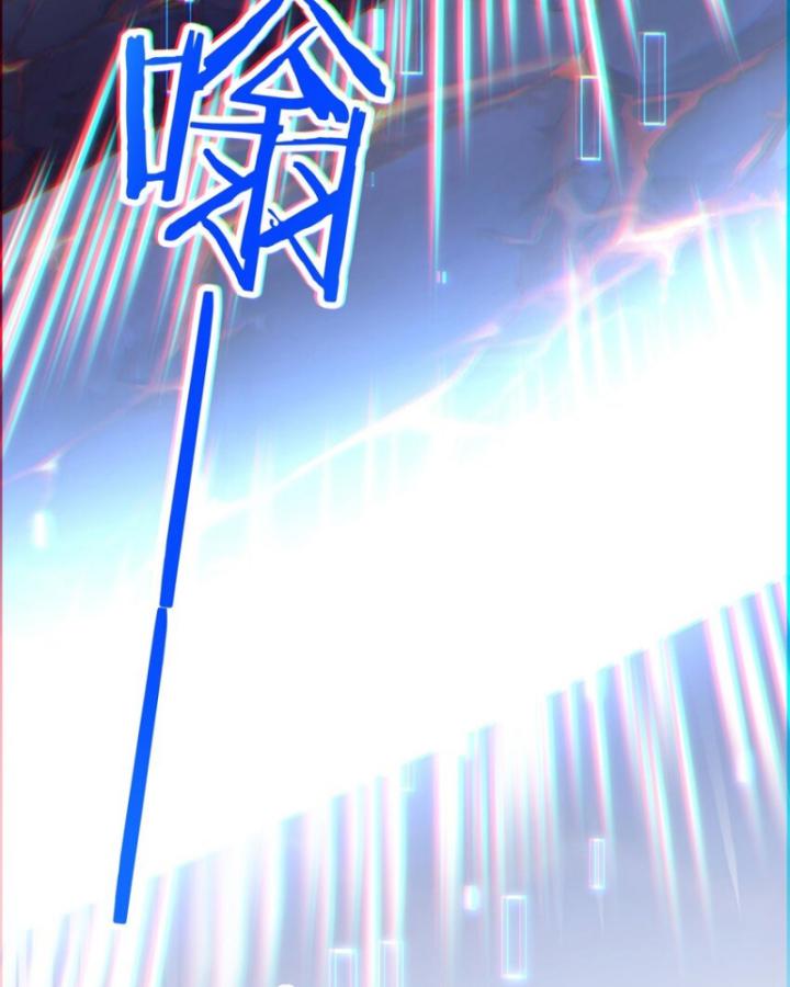 Ta Phế Tay Phong Sinh Thủy Khởi Trong Phản Diện Chapter 11 - Trang 2