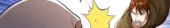 Ta Có 999 Loại Dị Năng Chapter 244 - Trang 3